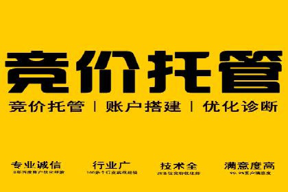 如何打造高效信息流系统